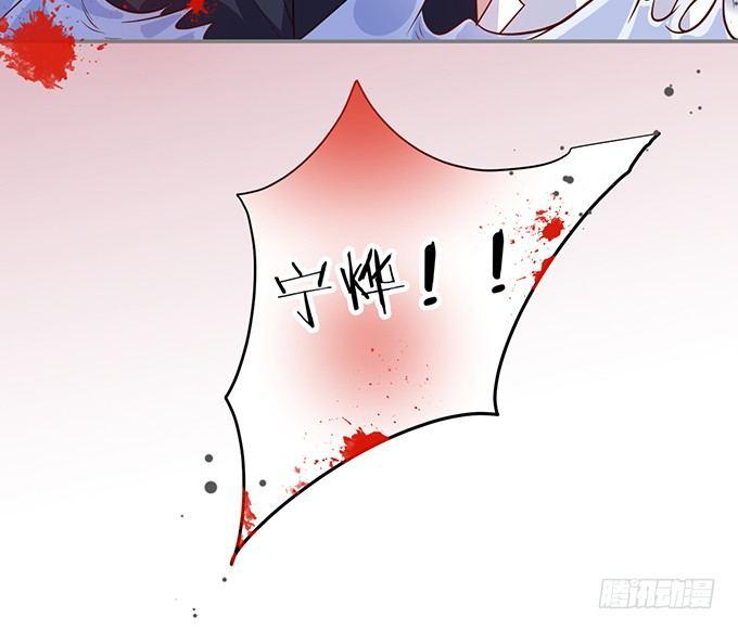别怕，我在……42