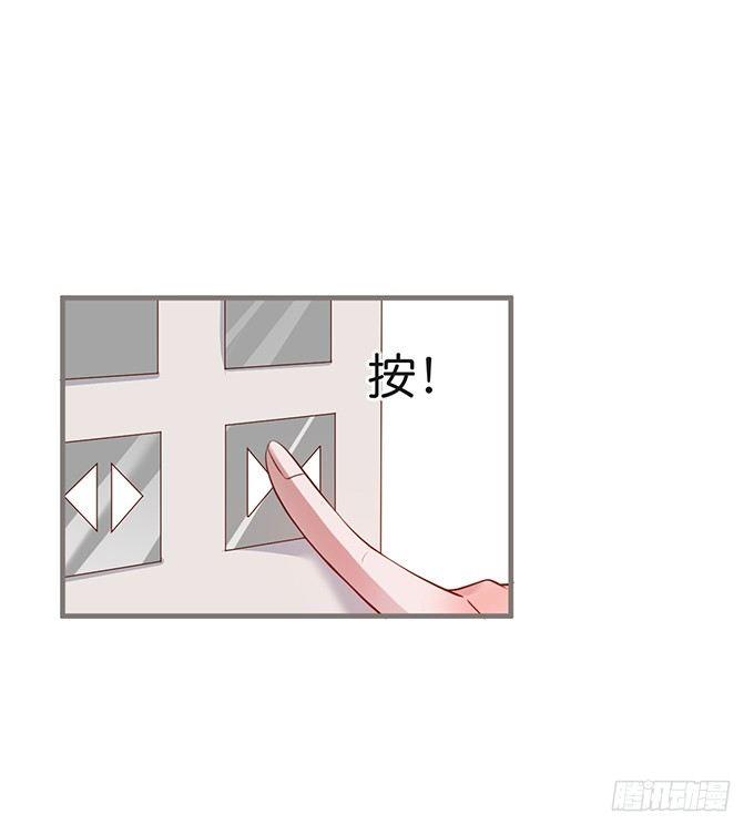 电梯尴尬事件！48
