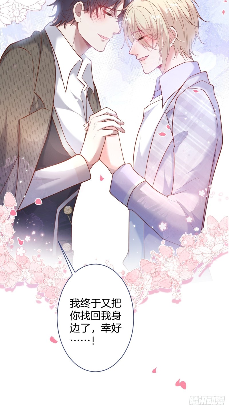 三天三夜？5