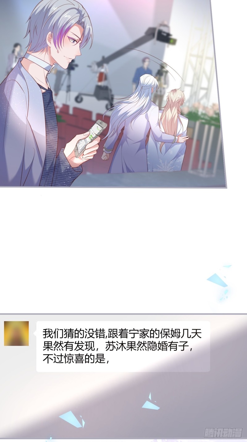 搞事了！搞事了！19