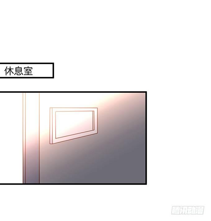 坠入爱河的顾大公子~8