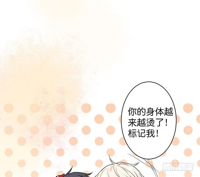 标记吧！~我是你的11