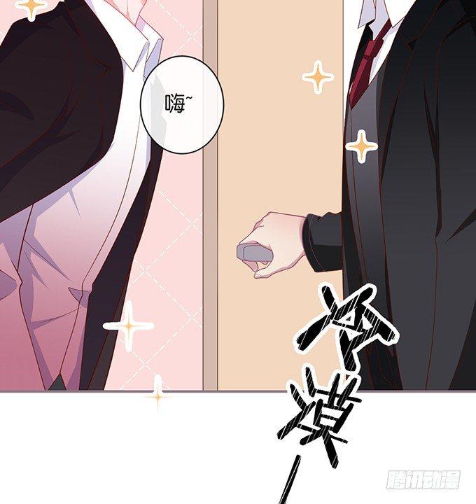 两A之间的batter！23
