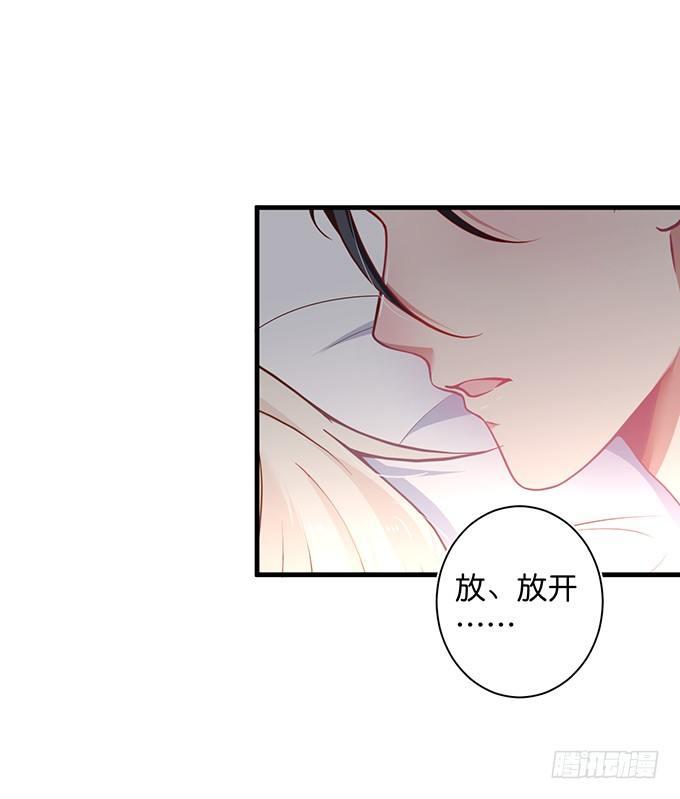 宁烨“上当啦上当啦”！29
