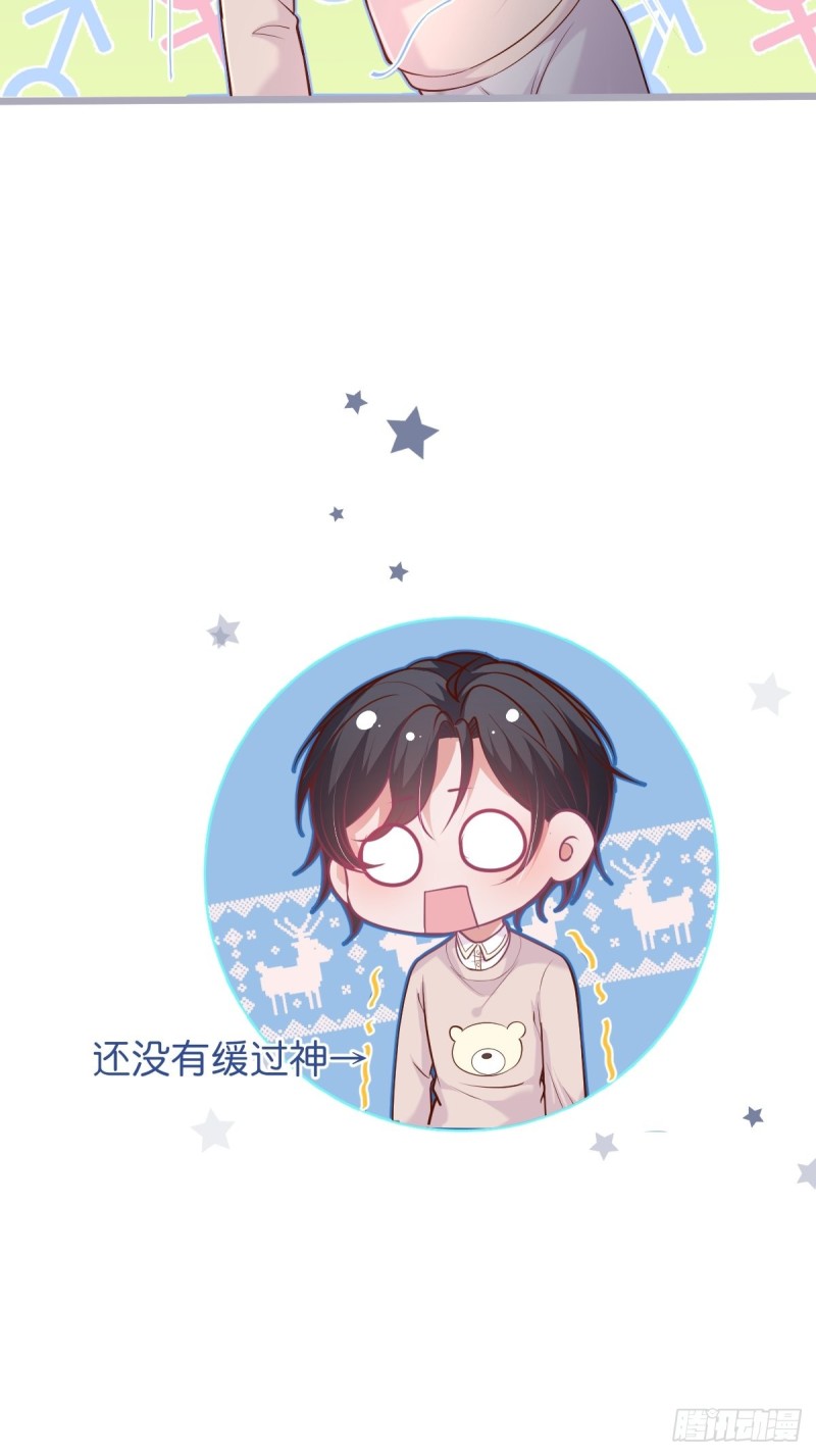 前方高能注意！！！15