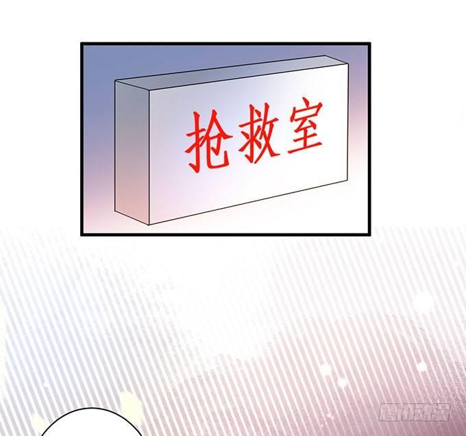 这样温柔的宁烨，令人心动~29