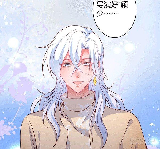 美人的诱惑~83