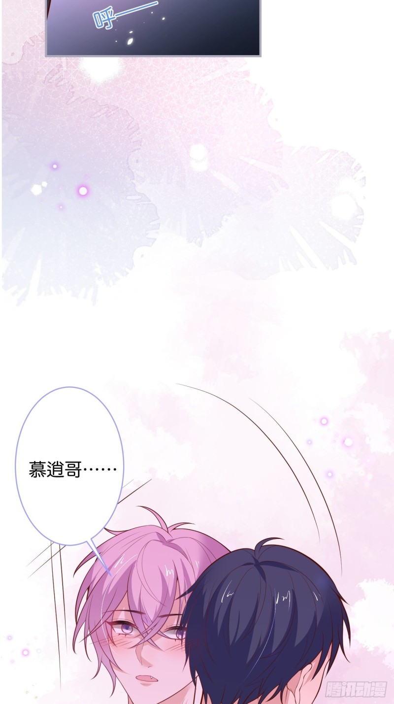 你们要的过程117