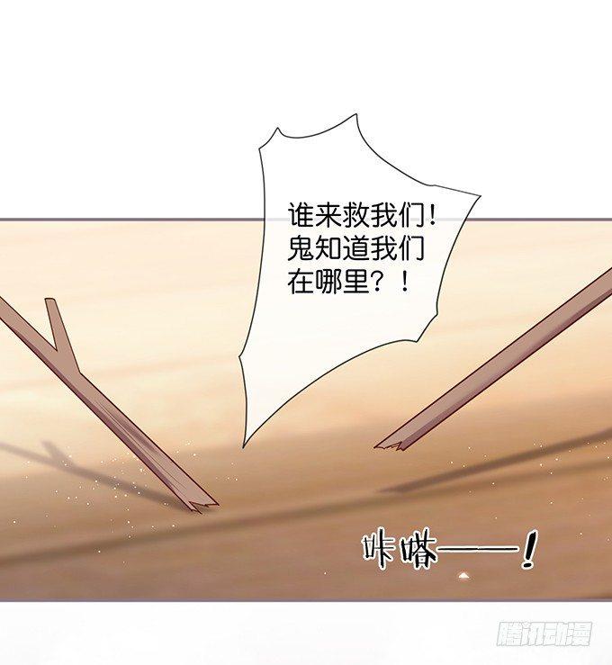 宁·巨婴·烨上线！42