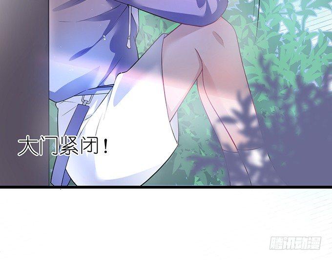 你是我的致命氧气。48