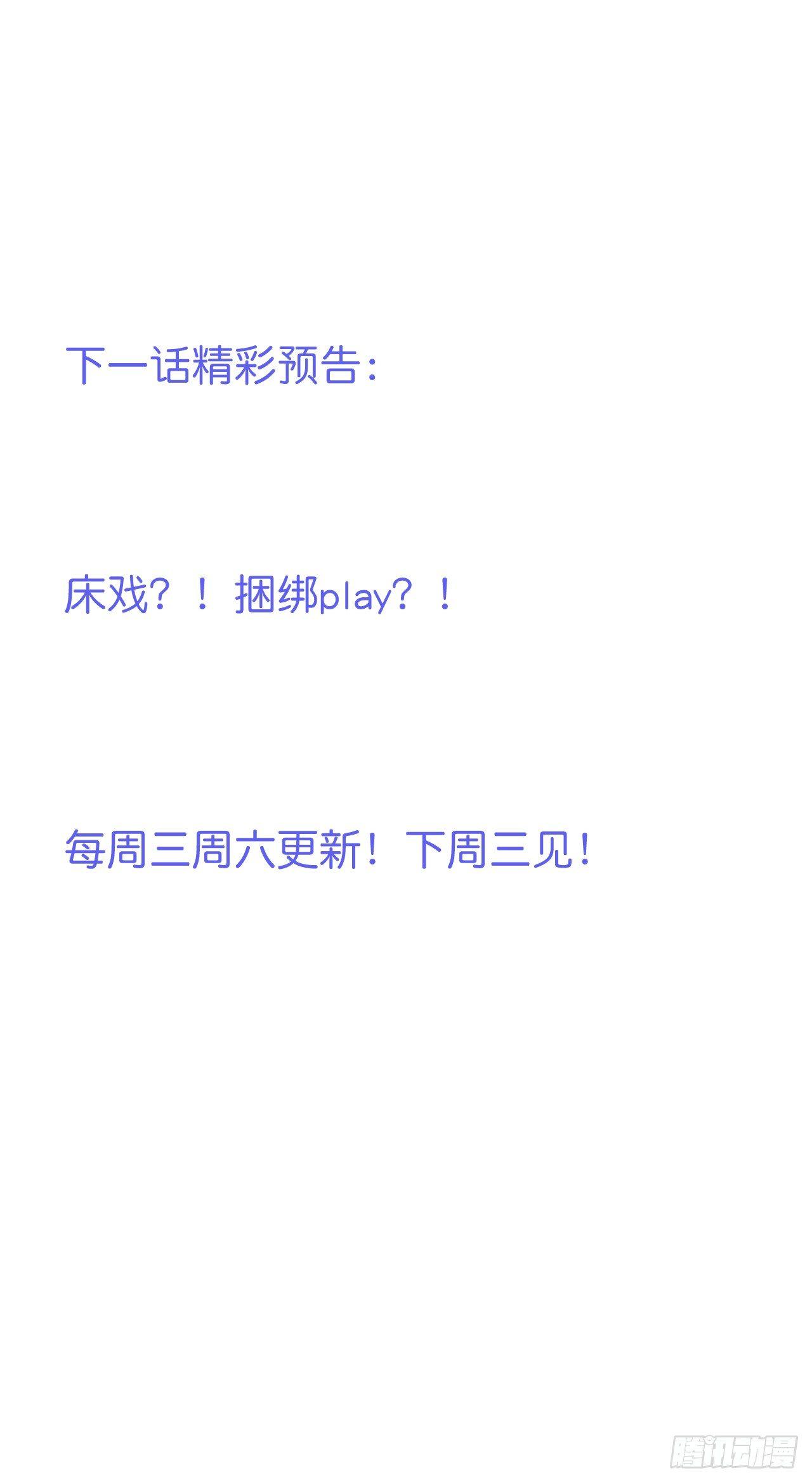 吸血鬼四40