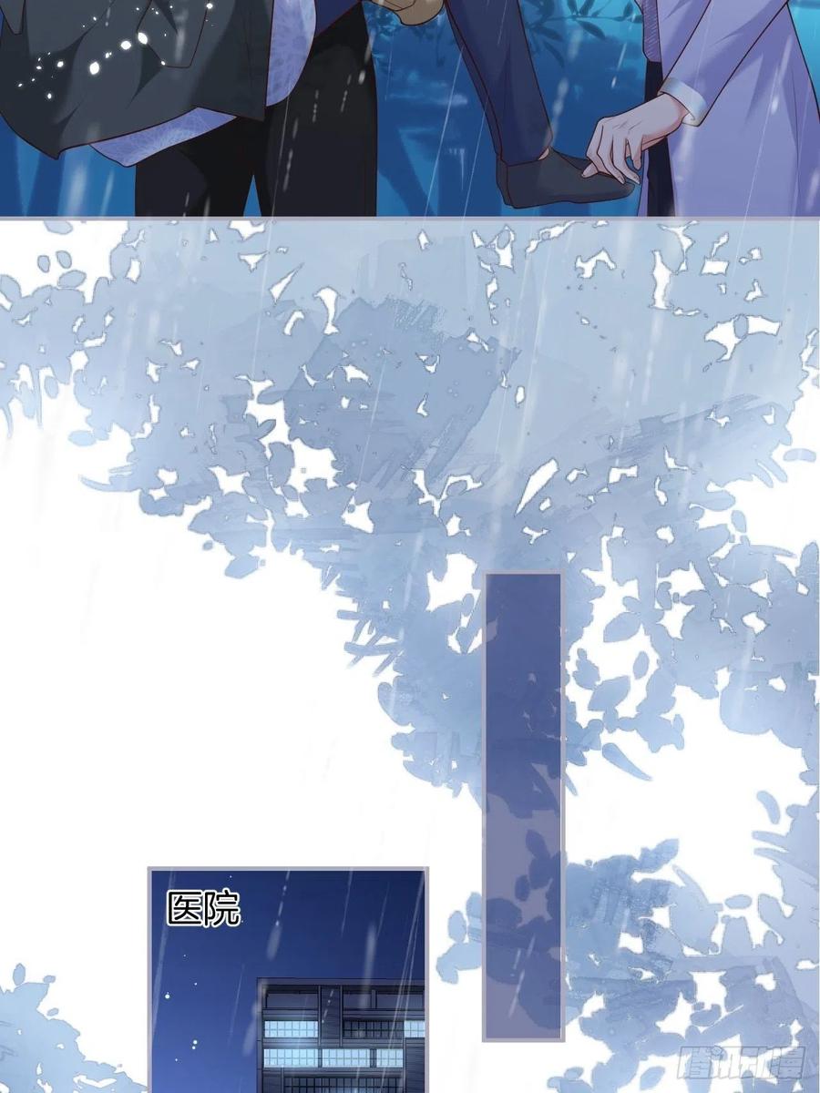 欲擒故纵10