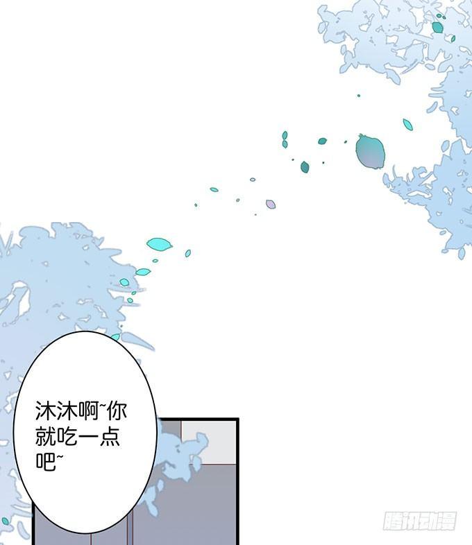 这样温柔的宁烨，令人心动~60