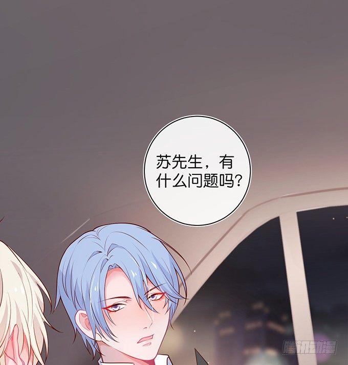 禁忌56