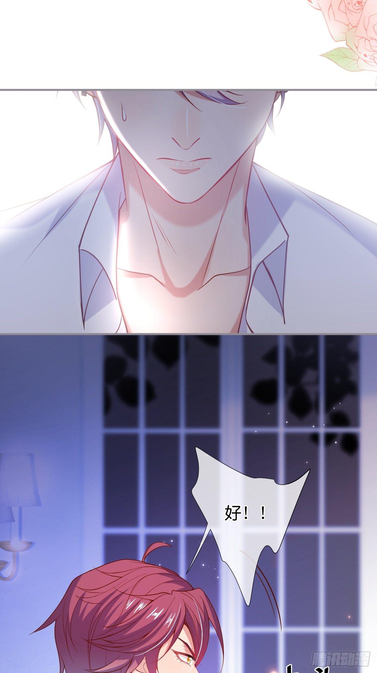 吸血鬼1020