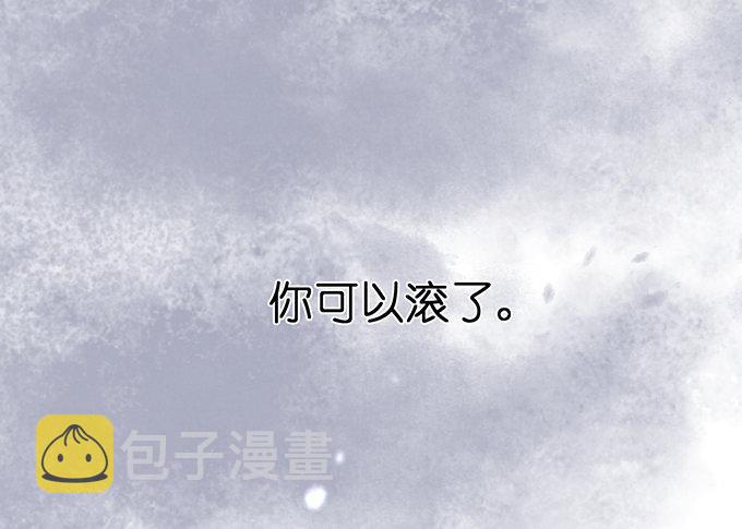 你是我的致命氧气。61