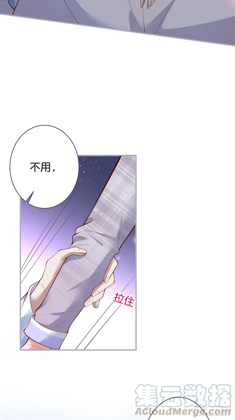 你终于醒来了。21