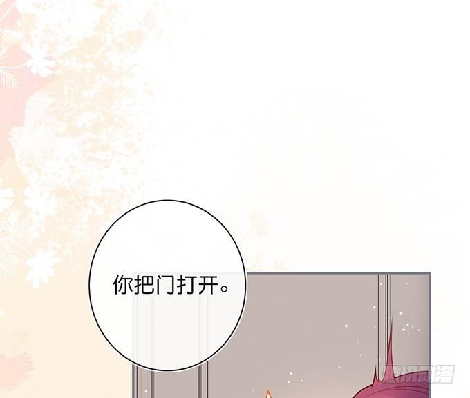 居家好男人？！74