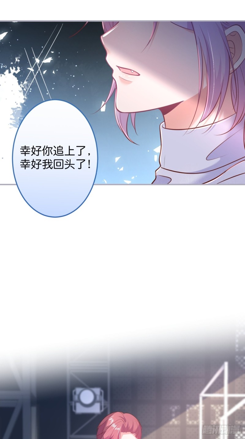 小野猫的决心。33