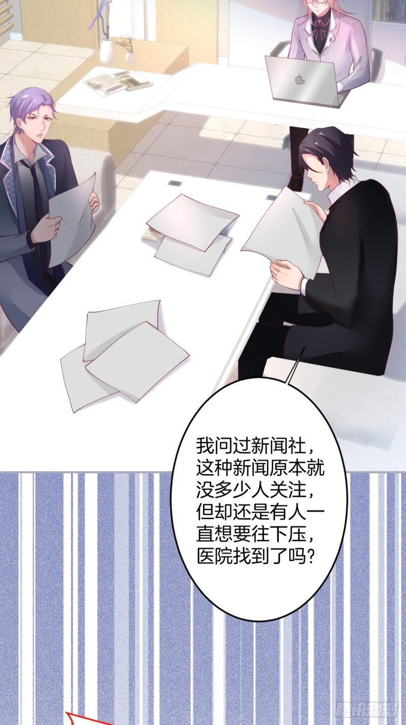 找呀找呀找孩子~25