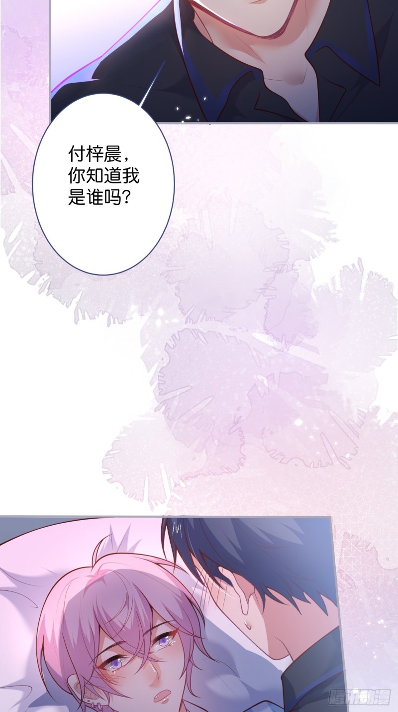 你们要的过程112
