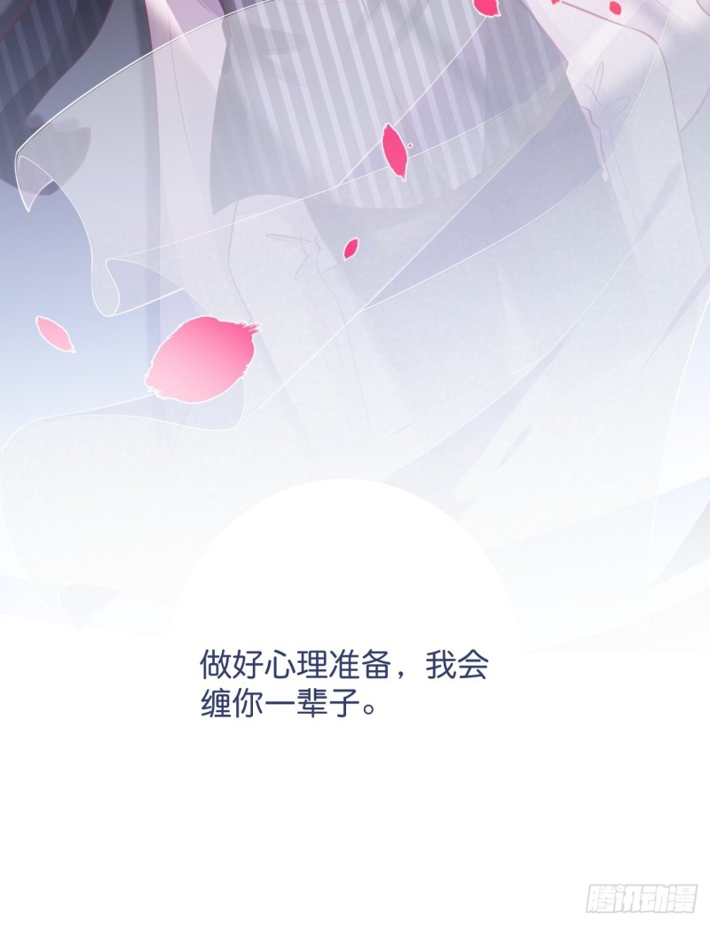 在一起！！！51