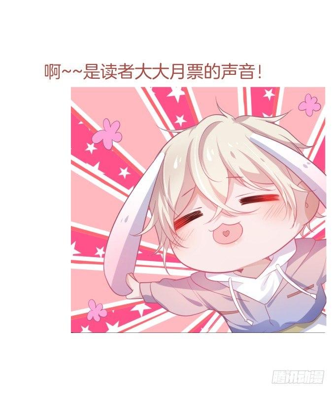 你撒谎了~逃不掉！90
