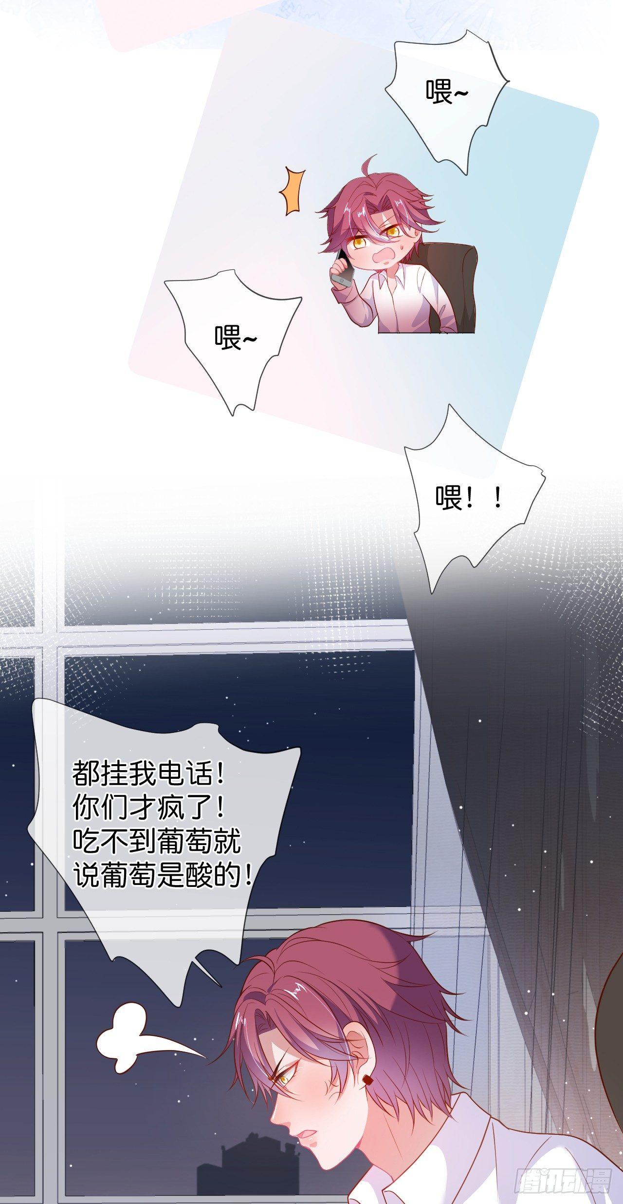 吸血鬼五32