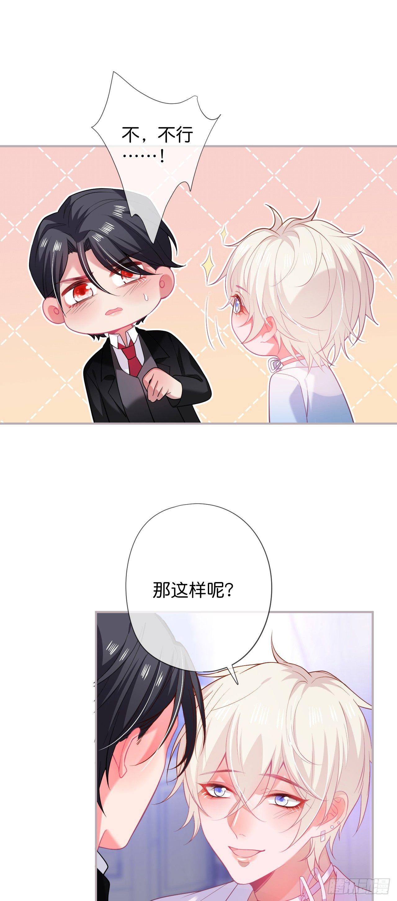 晚宴8