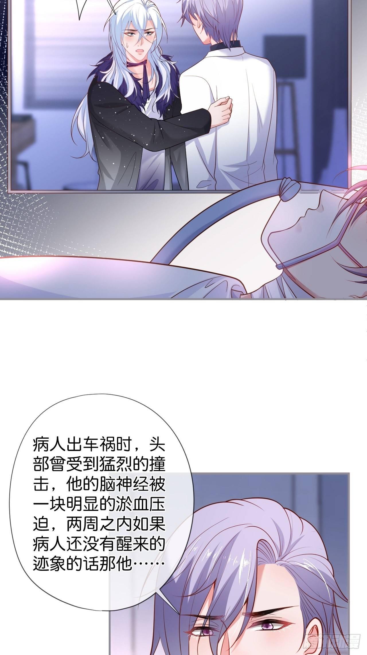 渐行渐远7