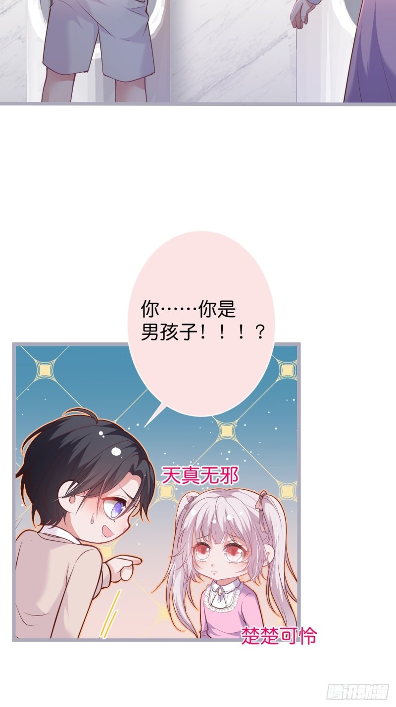 前方高能注意！！！12