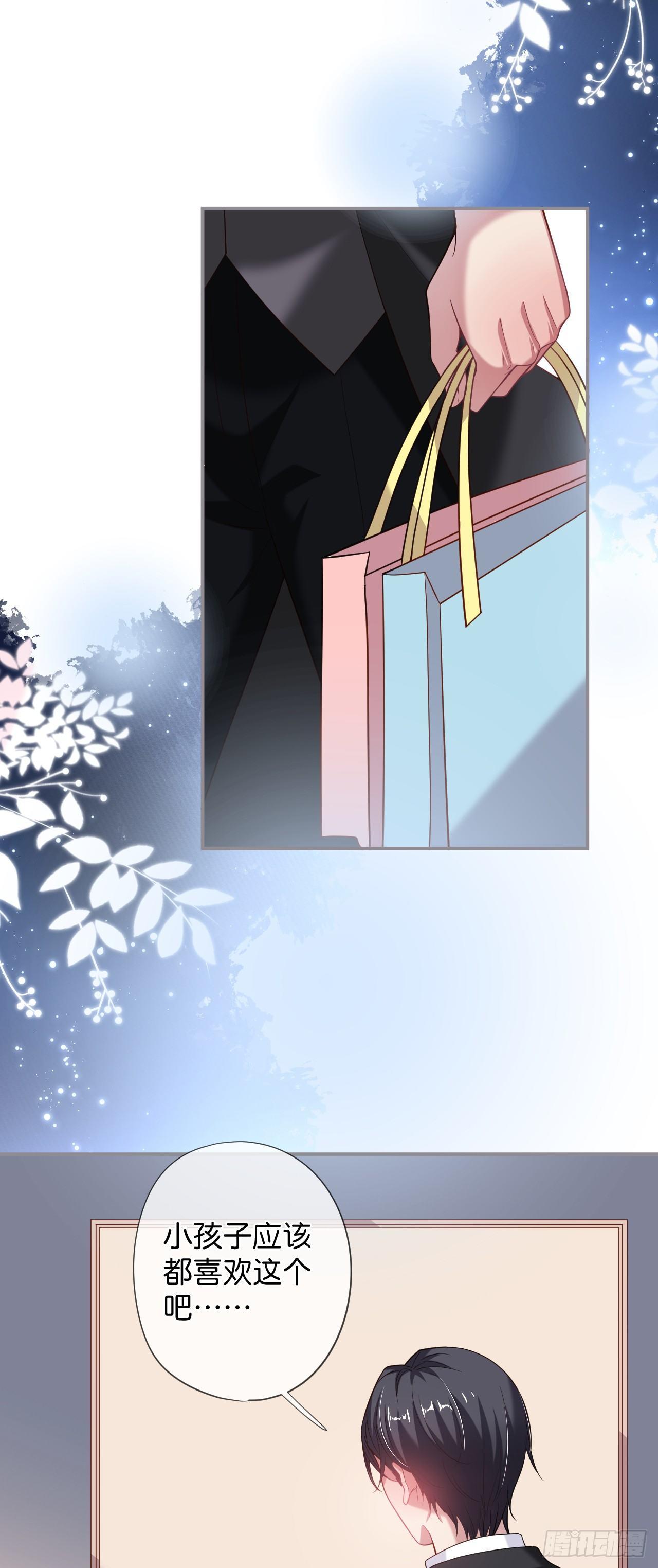 吸血鬼七0