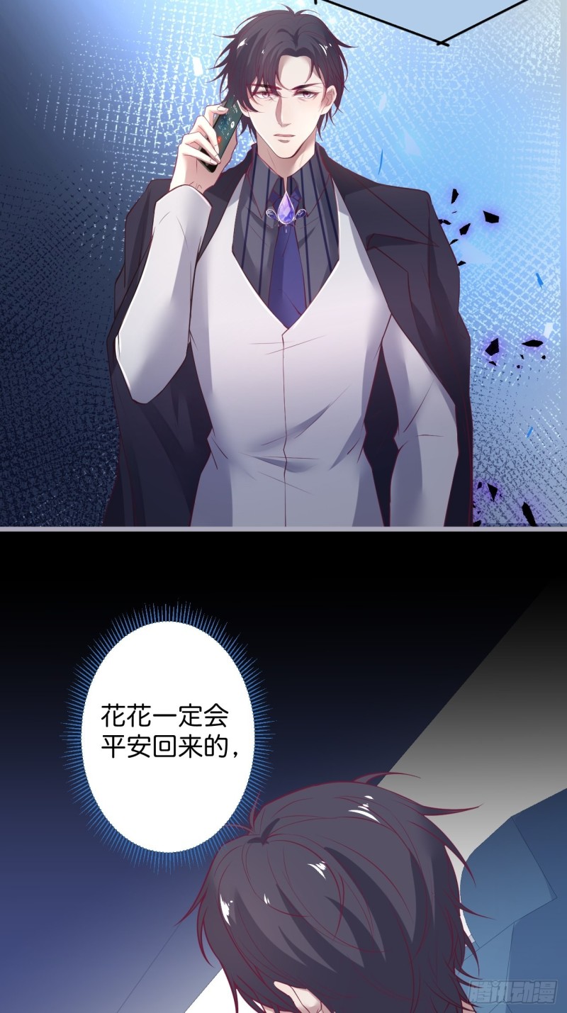 夕阳红无限好！超甜！32