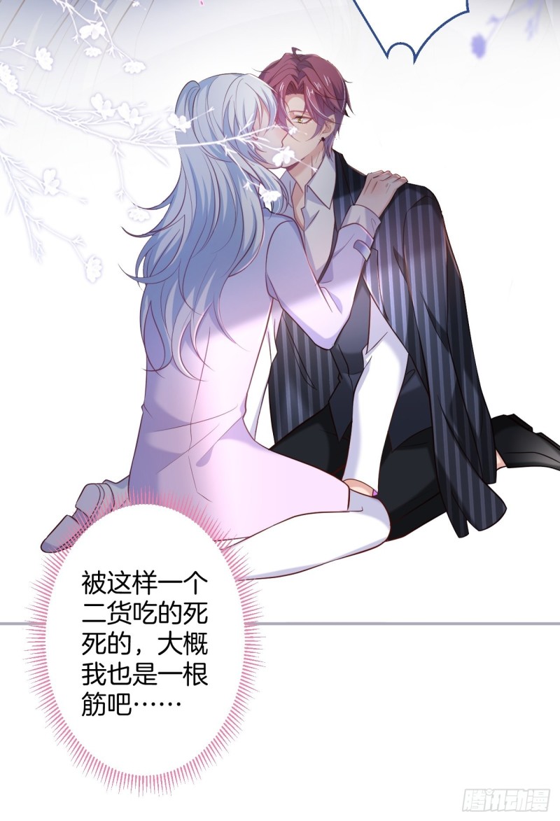 在一起！！！32