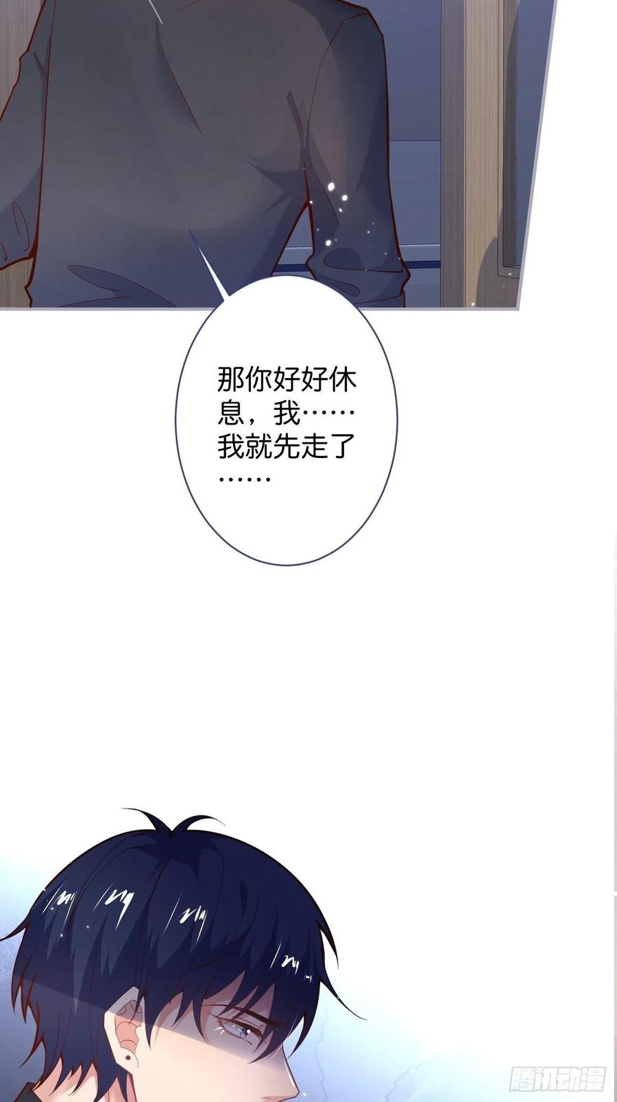 小猫硬上弓11