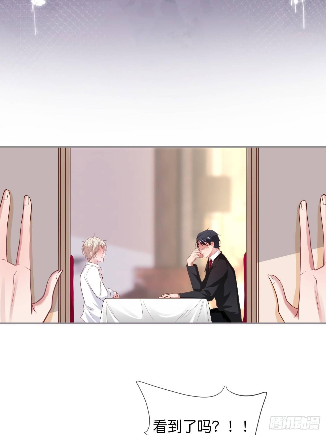 吸血鬼九50
