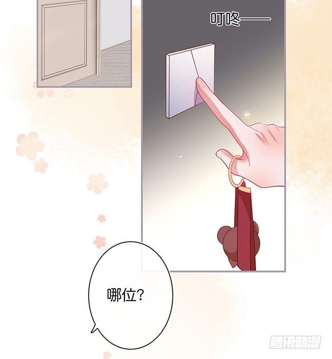 居家好男人？！52