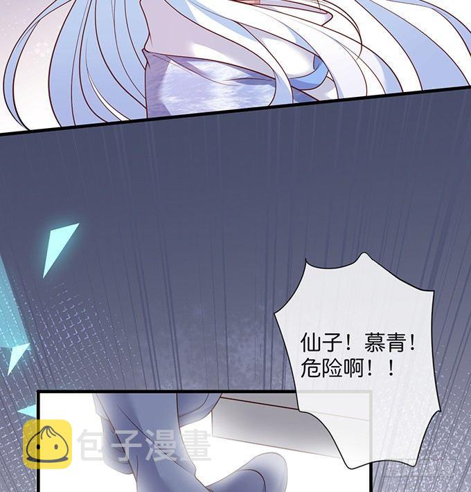 令人悸动的瞬间39