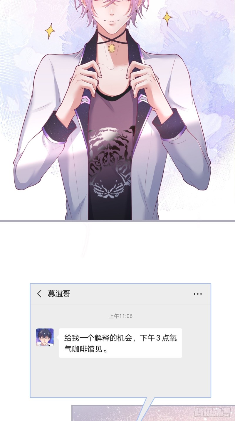 桃花朵朵开~3