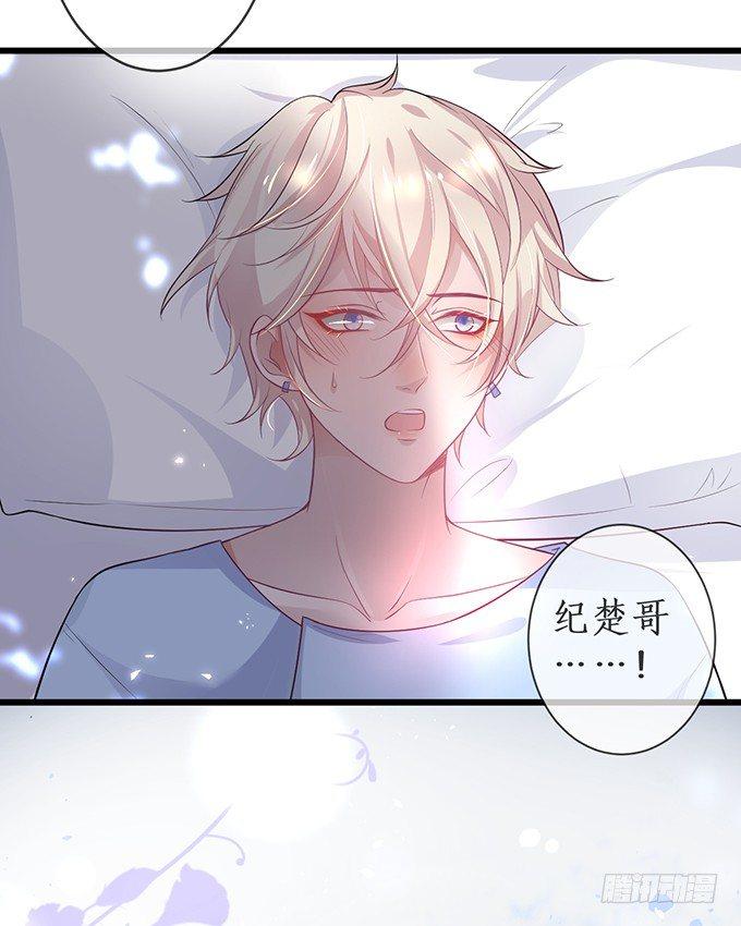 小白兔和大灰狼。14