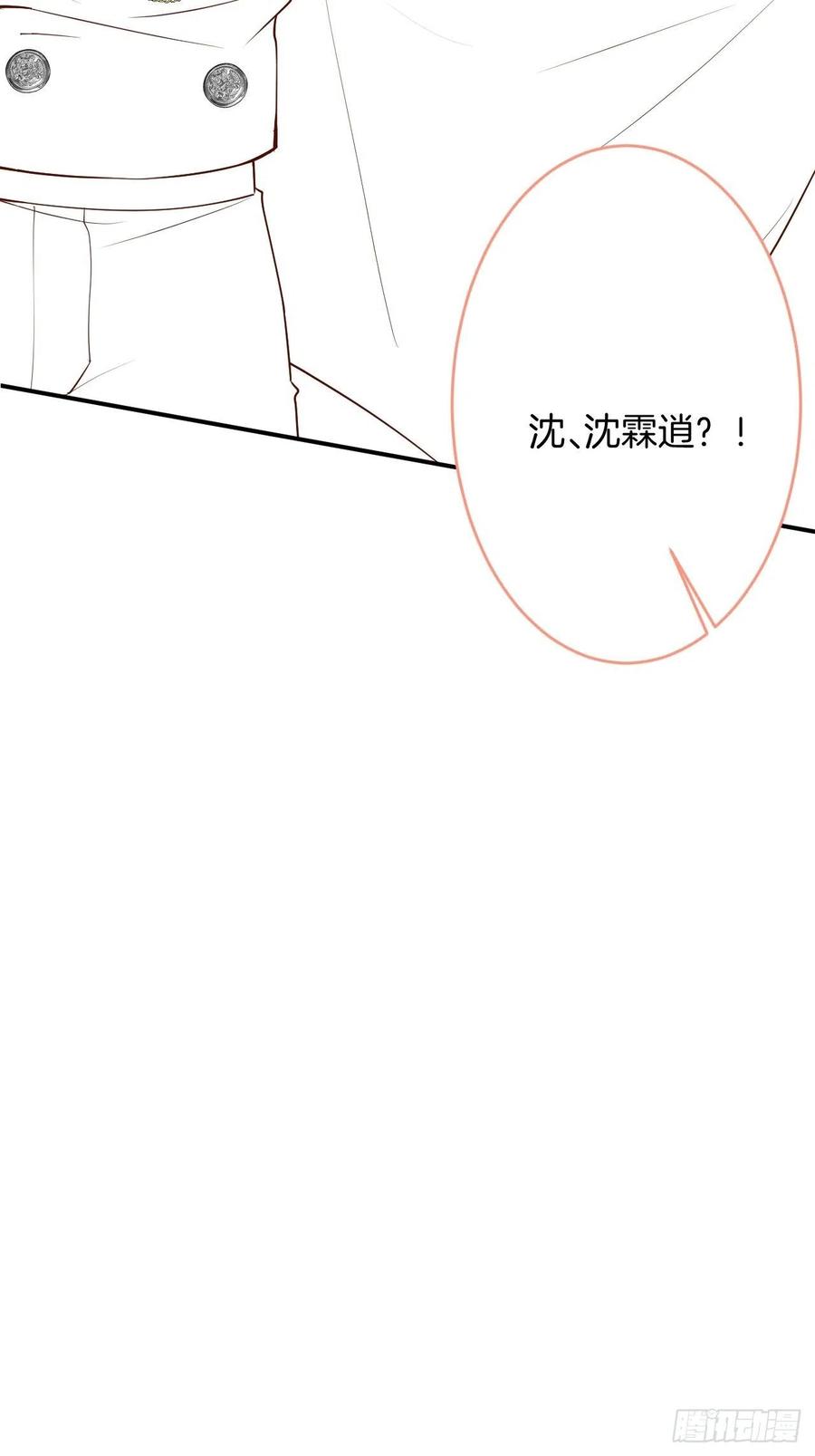 来喝花可喜酒！56