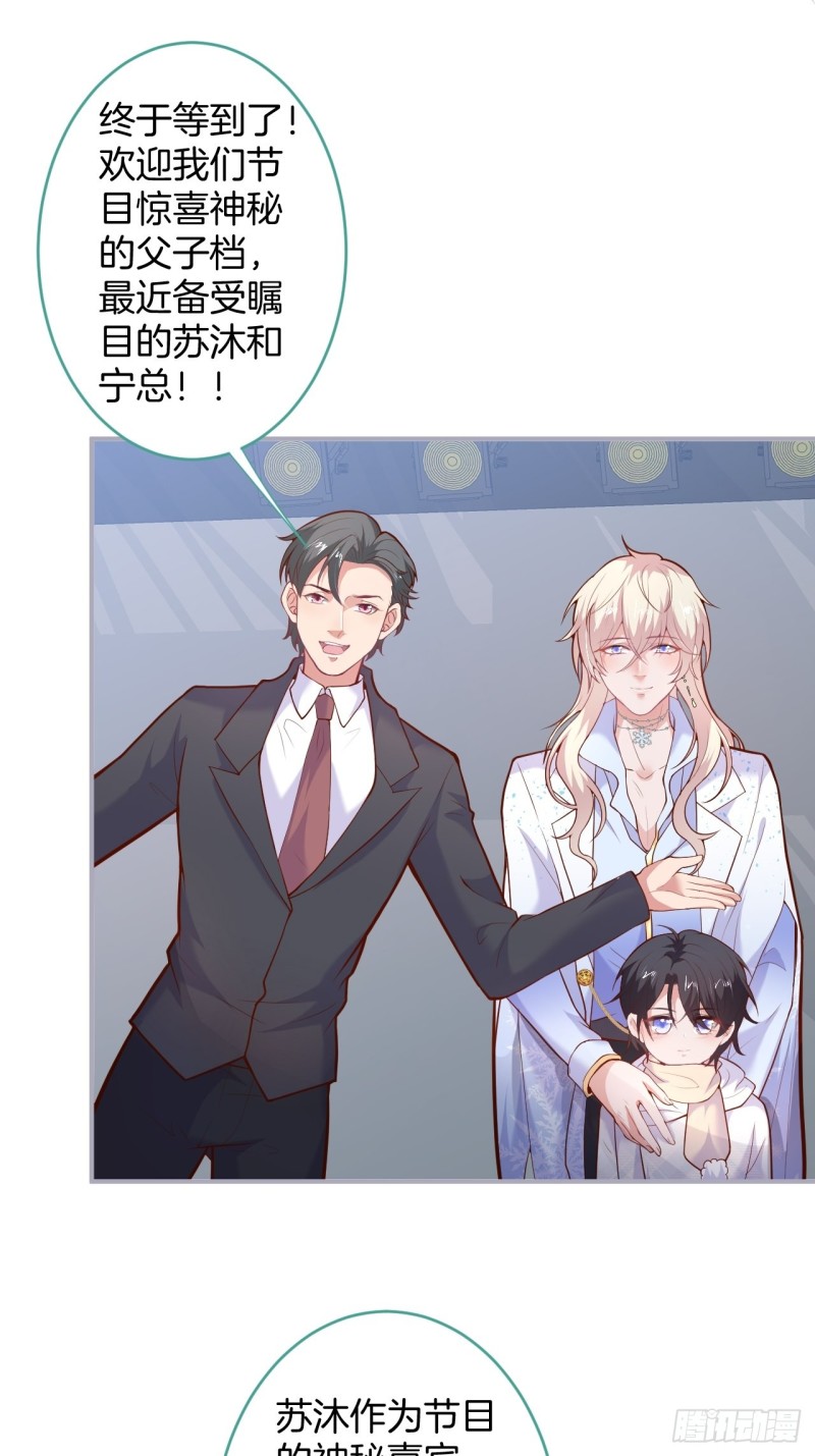 邵阳你别怂22