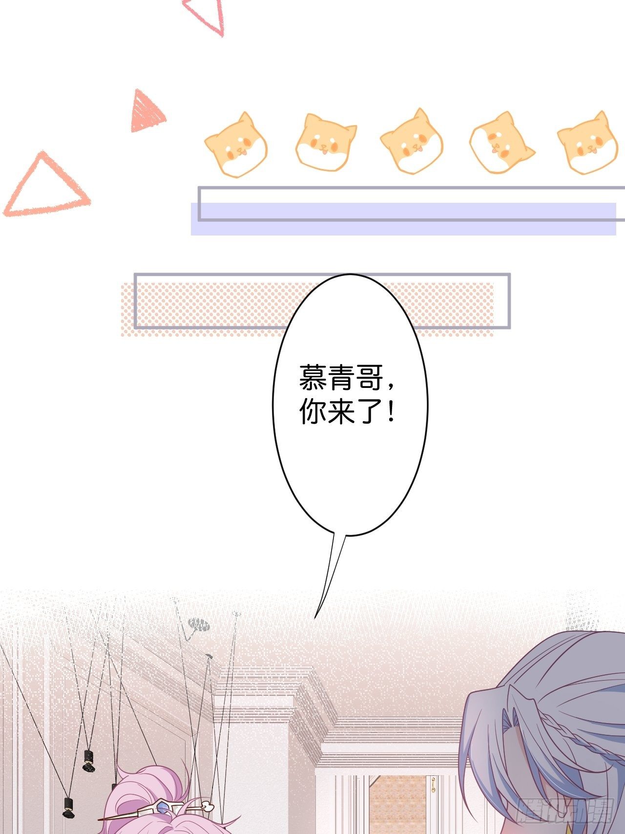 再给我们一次机会。30