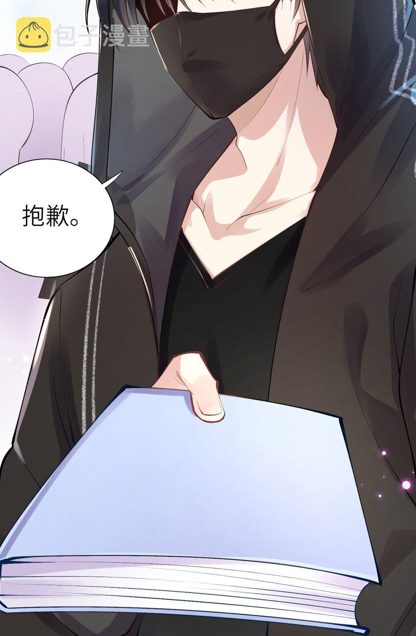 004 初次试镜26