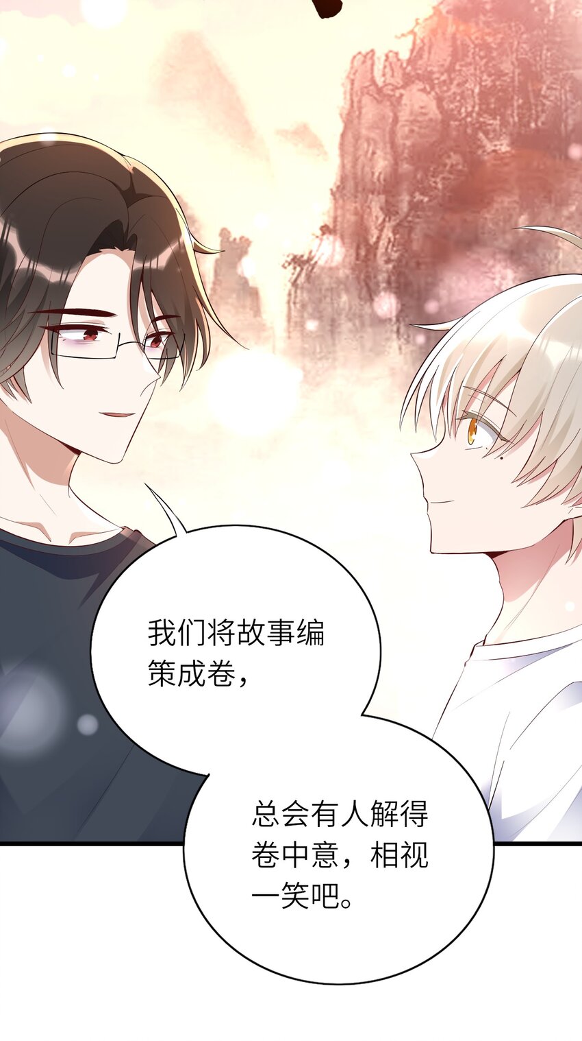078 我们的梦22