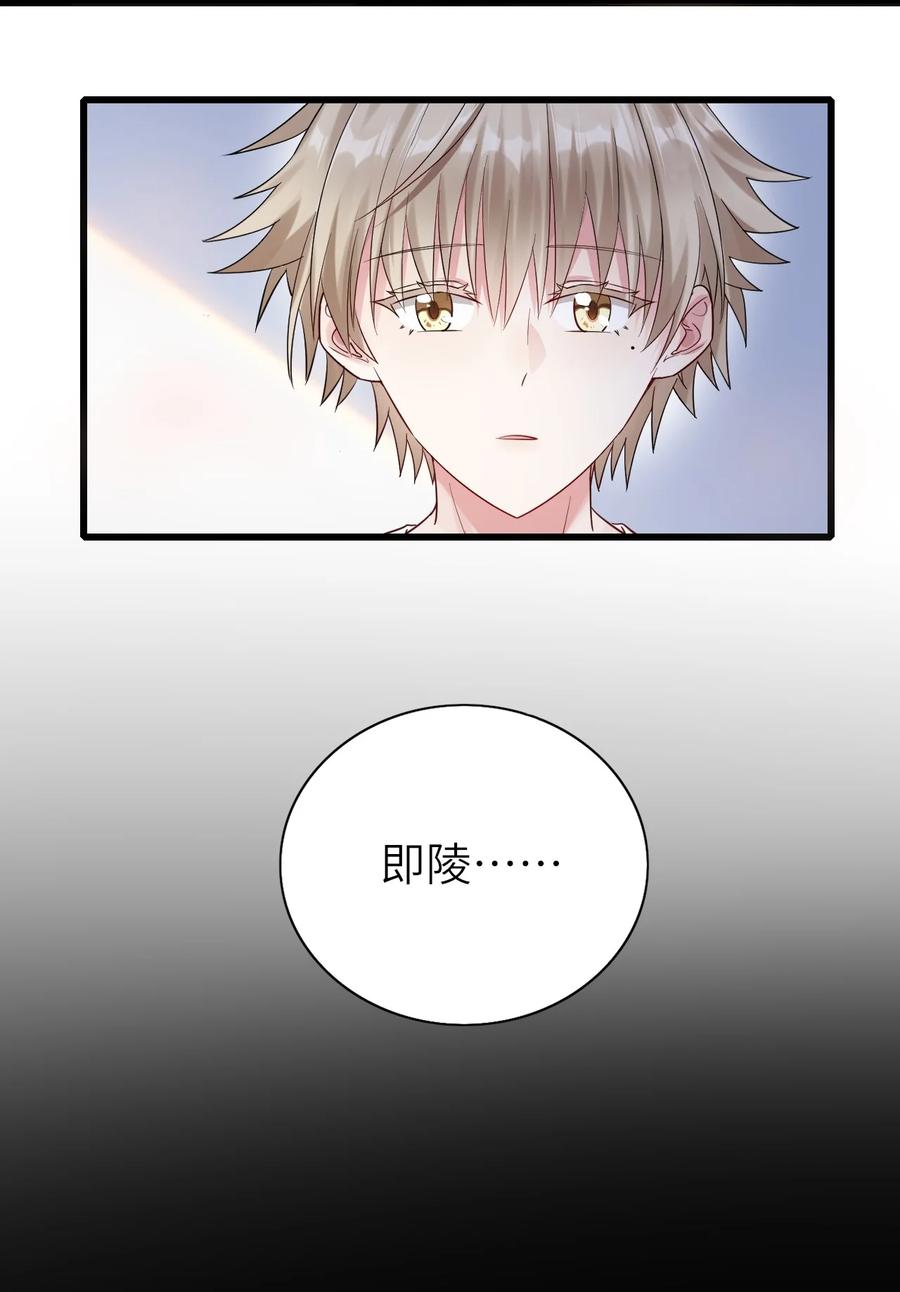 033 捉奸在床8