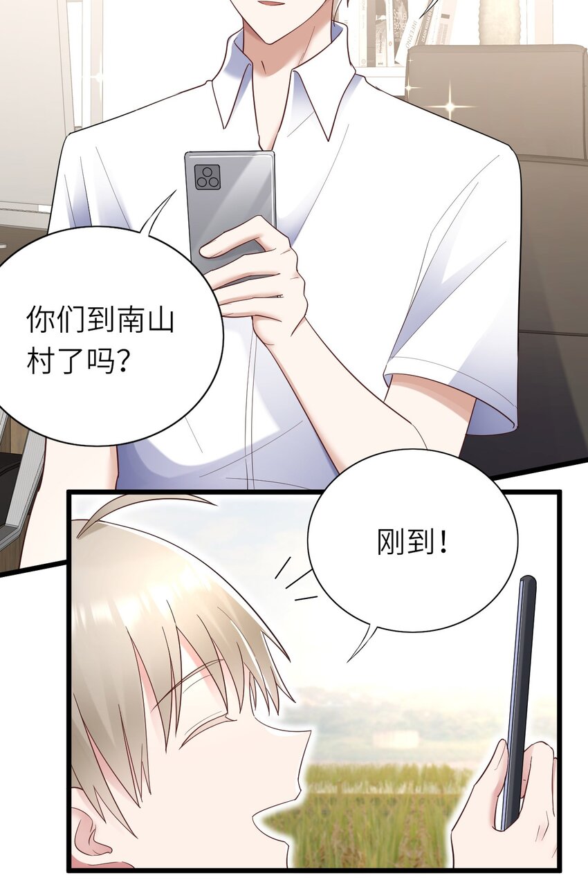 061 可以说吗39