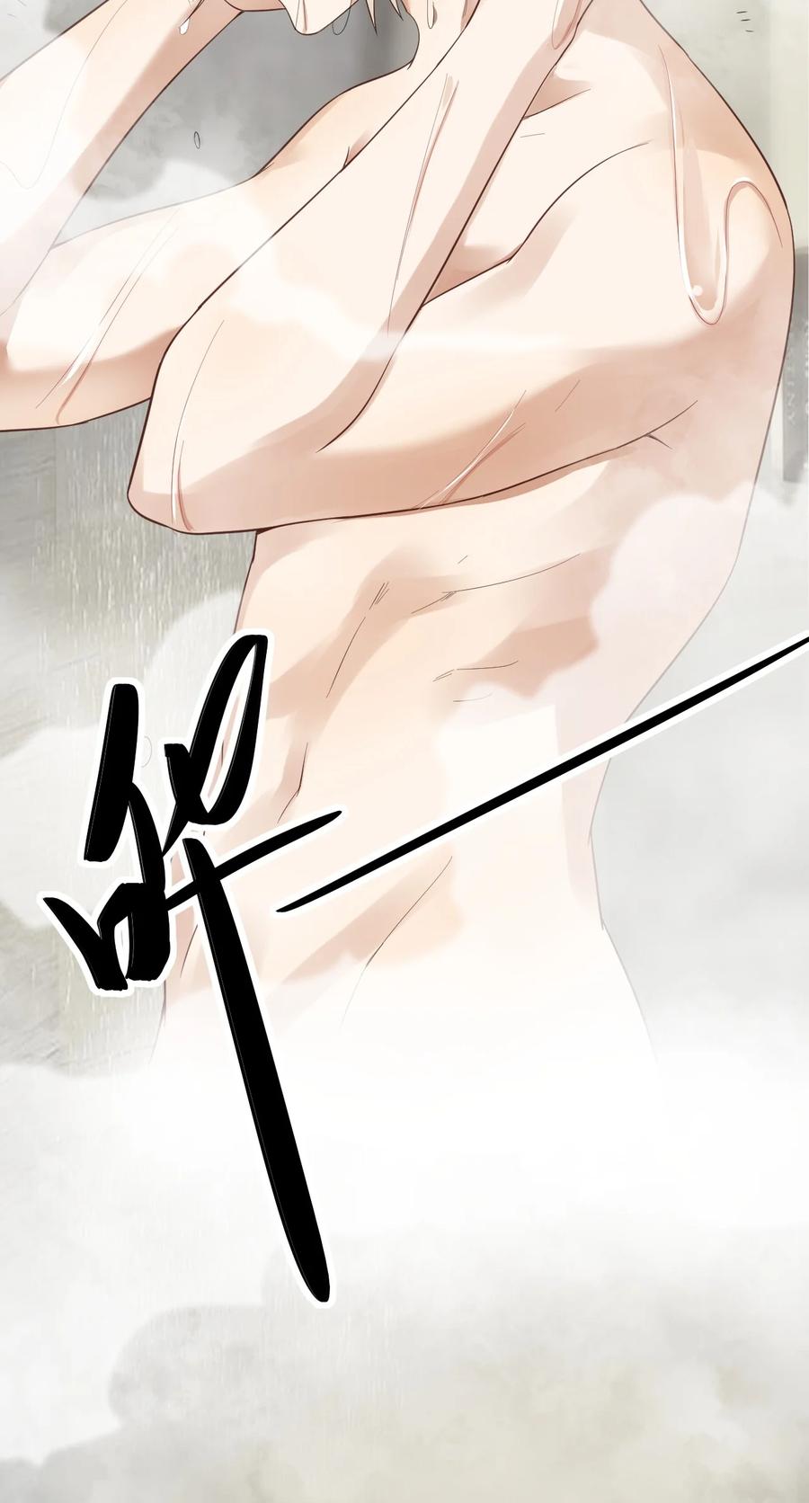 026 同床共枕32