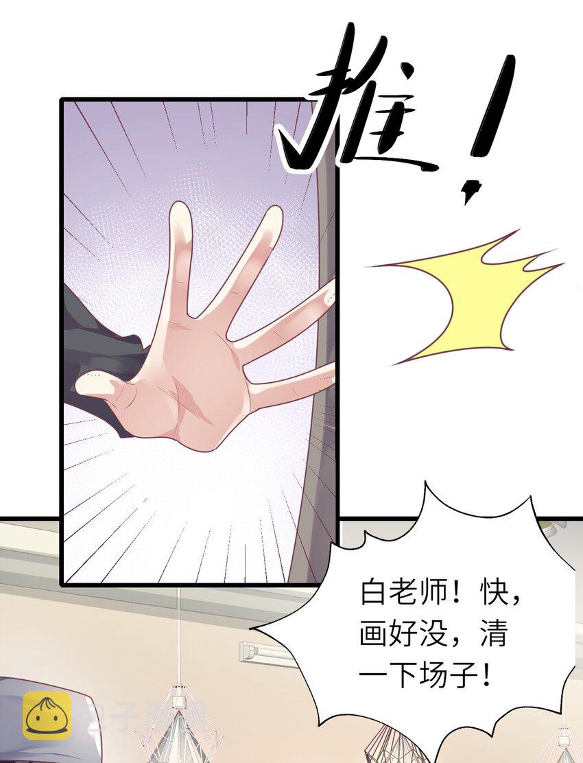 006 打个赌吧29
