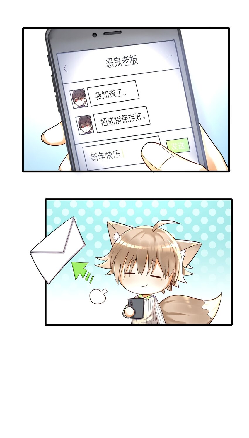 015 新年快乐40